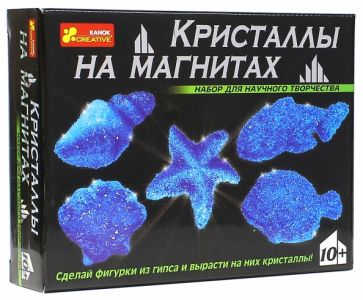 Кристаллы на магнитах (синие) (12126003Р) Кристаллы на магнитах (синие) (12126003Р)