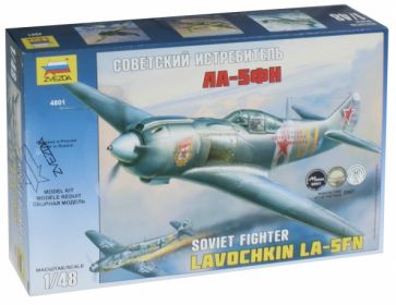 Советский истребитель ЛА-5ФН (4801) Советский истребитель ЛА-5ФН (4801)