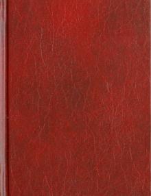 Ежедневник "Бордо" (ЕБ1161921) Ежедневник "Бордо" (ЕБ1161921)