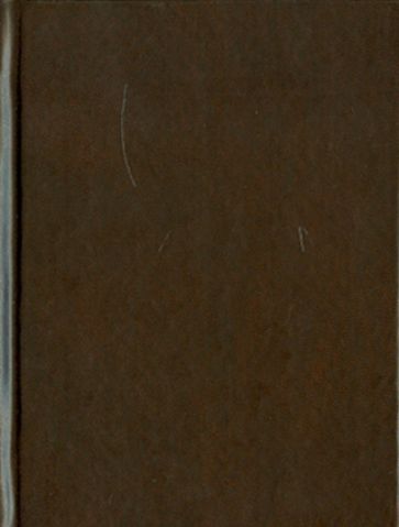 Ежедневник "Темно-коричневый" (ЕБ1161921) Ежедневник "Темно-коричневый" (ЕБ1161921)