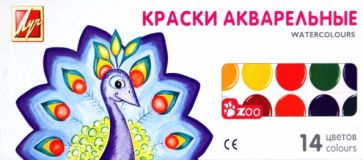 Акварель ZOO (мини) 14 цветов, с кистью (22С 1417-08) Акварель ZOO (мини) 14 цветов, с кистью (22С 1417-08)