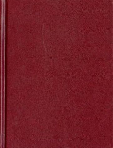 Ежедневник Бордо (ЕБ1161601) Ежедневник Бордо (ЕБ1161601)