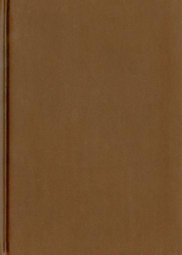 Ежедневник датированный "Туксон". 2014 год. Коричневый (79125463) Ежедневник датированный "Туксон". 2014 год. Коричневый (79125463)