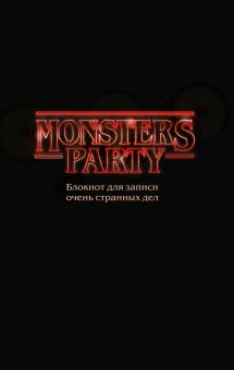 Monsters party. Блокнот для записи очень странных дел, А5