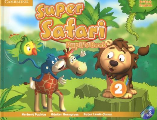 Super Safari 2 Pupil's Book + DVD-R / Учебник + DVD - 1
