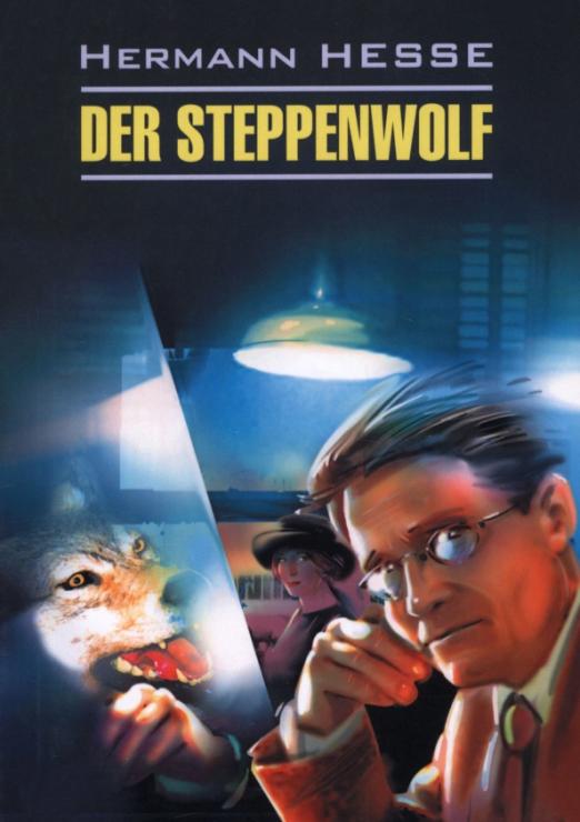 Der Steppenwolf