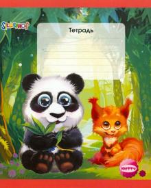 Тетрадь 18 листов, клетка, А5, "Pretty" (721264-25) Тетрадь 18 листов, клетка, А5, "Pretty" (721264-25)