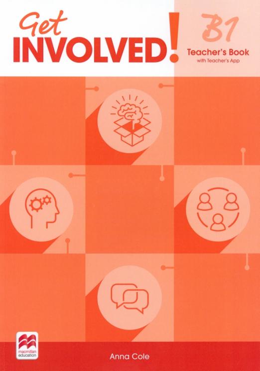 Get Involved! B1 Teacher's Book + Teacher's App / Книга для учителя - 1