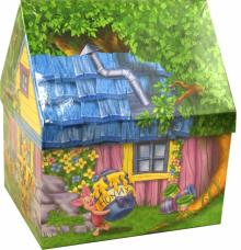 Фотоальбомы "Winny's house", 3 штуки на 100 фотографий 10х15 см (10083/LM-4R100/3C ) Фотоальбомы "Winny's house", 3 штуки на 100 фотографий 10х15 см (10083/LM-4R100/3C )