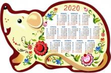 Календарь-магнит на 2020 год "Год крысы. Городецкая роспись"