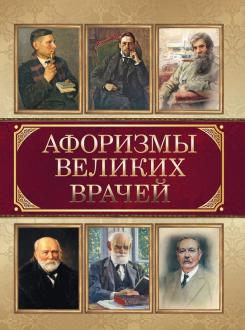 Красивые Фразы Про Новый Год Красивые Фразы Про Новый Год