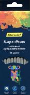Карандаши художественные 18 цветов круглые "Цветландия" (134211-18) Карандаши художественные 18 цветов круглые "Цветландия" (134211-18)