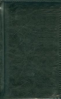 Aлфавитная телефонная книга, A6 "Proff.Style" черная (PF-6A135210-06) Aлфавитная телефонная книга, A6 "Proff.Style" черная (PF-6A135210-06)