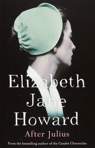 Julius Howard Книга: