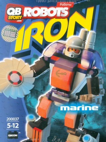Набор для конструирования "IRON-marine" (200037) Набор для конструирования "IRON-marine" (200037)