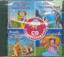 Сборник сказок. Читаем вместе. Уровень 3 (CD) Сборник сказок. Читаем вместе. Уровень 3 (CD)
