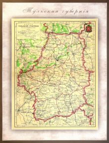 Карта-ретро Тульской губернии на 1902 год