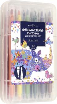Фломастеры-кисточки двусторонние "Funcolor" (12 цветов) (32-0047)