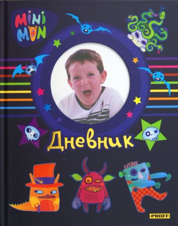 Дневник школьный для младших классов "Mini Mon" (MO12-9050) Дневник школьный для младших классов "Mini Mon" (MO12-9050)