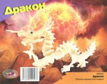 Сборная деревянная модель "Дракон" (M005A)