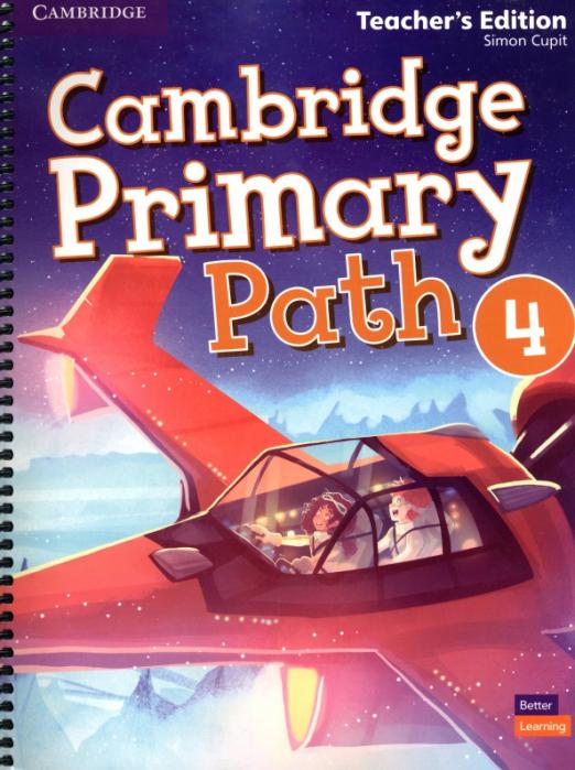 Cambridge Primary Path 4 Teacher's Edition / Книга для учителя - 1