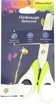 Ножницы детские "Цветландия" (130 мм, в ассортименте) (453087)