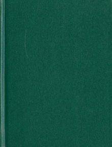 Ежедневник Зеленый (ЕБ1161601) Ежедневник Зеленый (ЕБ1161601)