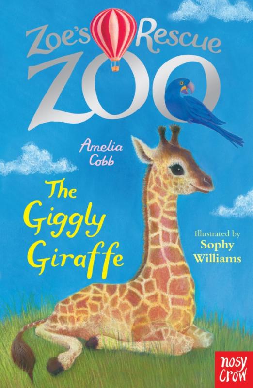 The Giggly Giraffe - 1