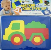 Мягкий конструктор. Мозаика "Грузовичок"