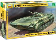 Сборная модель "Советская БМП-1" (3553) Сборная модель "Советская БМП-1" (3553)