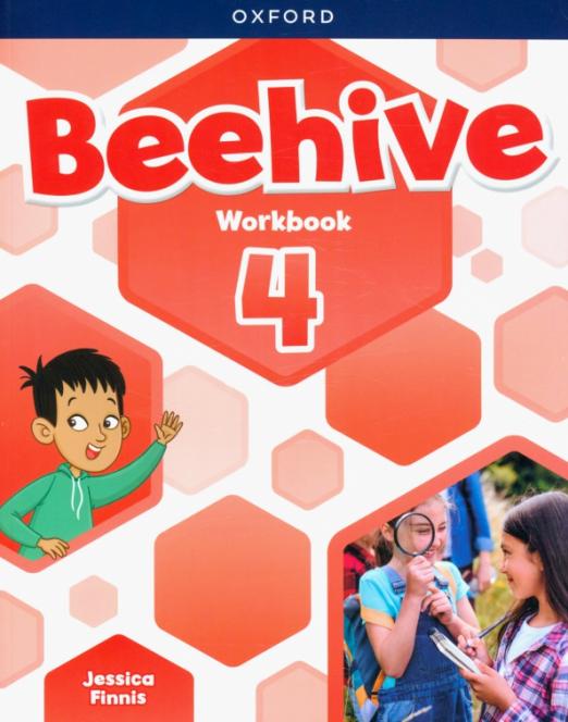 Beehive 4 Workbook / Рабочая тетрадь - 1
