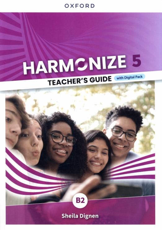 Harmonize 5 Teacher's Guide + Digital Pack / Книга для учителя - 1