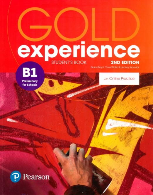 Gold Experience (2nd Edition) B1 Student's Book with Online Practice Pack / Учебник + онлайн-код - 1