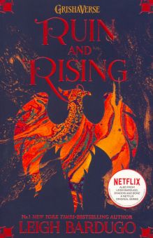Фото Leigh Bardugo: Grisha Trilogy 3. Ruin and Rising ISBN: 978-1-5101-0525-6 