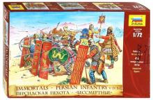 Персидская пехота (8006)