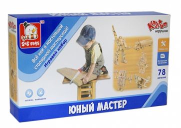 СС75475 Набор Юный мастер 51*7*26,5 СС75475 Набор Юный мастер 51*7*26,5