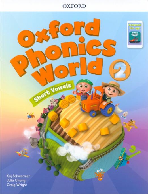 Oxford Phonics World 2 Student's Book + App / Учебник - 1