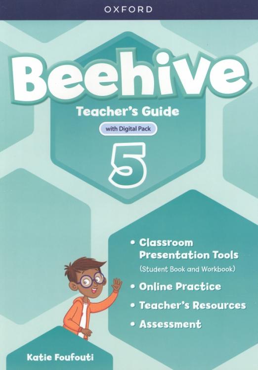 Beehive 5 Teacher's Guide + Digital Pack / Книга для учителя + онлайн-код - 1