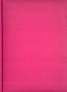 Ежедневник-2012, розовый (72304578) Ежедневник-2012, розовый (72304578)