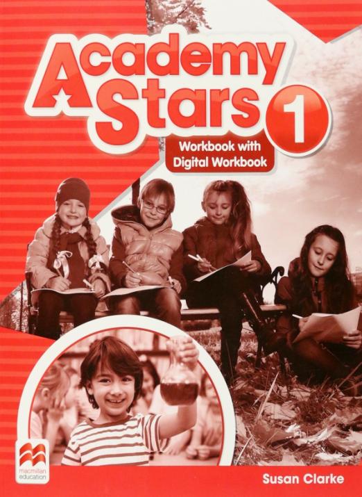 Academy Stars 1 Workbook with Digital Workbook   Рабочая тетрадь с онлайн тетрадью - 1