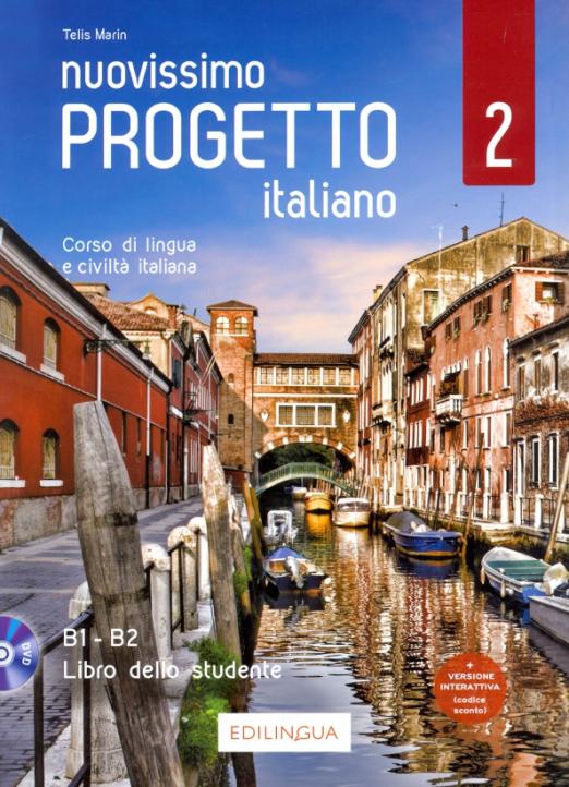 Nuovissimo Progetto italiano 2 Libro dello studente + DVD / Учебник + DVD - 1