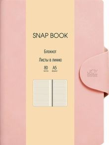 Блокнот Snap book 1, 80 листов, А5, линия
