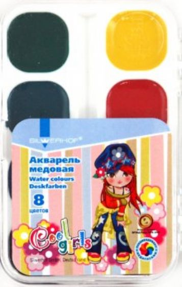 Акварель медовая 8 цветов "Cool girls" (961028-08) Акварель медовая 8 цветов "Cool girls" (961028-08)