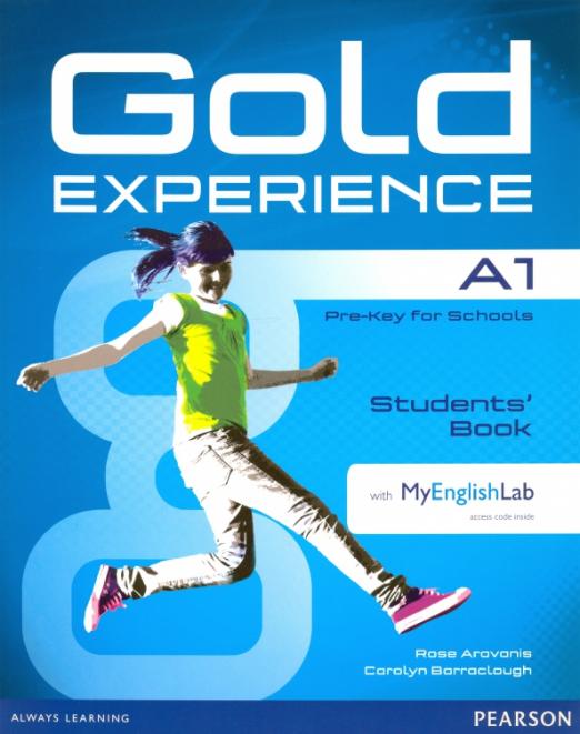 Gold Experience (1st Edition) A1 Students' Book with MyEnglishLab (+DVD) / Учебник + онлайн-код - 1