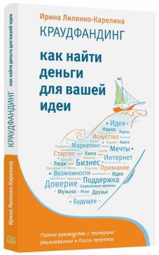 яндекс.директ во фрейме