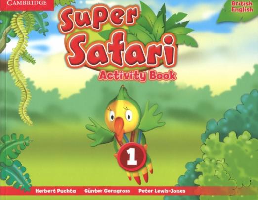 Super Safari 1 Activity Book / Рабочая тетрадь - 1