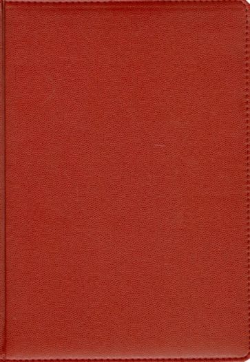 Еженедневник недатированный "Proff.Regale", А4, бордовый (PF-4N131223-26) Еженедневник недатированный "Proff.Regale", А4, бордовый (PF-4N131223-26)