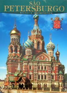 Маргарита Альбедиль - Sao Petersburgo обложка книги Маргарита Альбедиль - Sao Petersburgo обложка книги