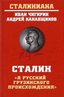 Магазин Иван Иваныч Нижний Новгород Каталог Магазин Иван Иваныч Нижний Новгород Каталог