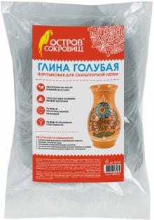 Глина для лепки голубая, 1 кг, порошковая (227139)